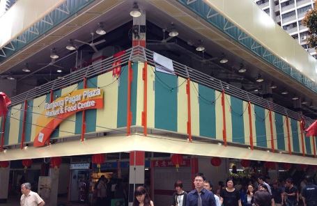 Blk 6 Tanjong Pagar Plaza, Singapore