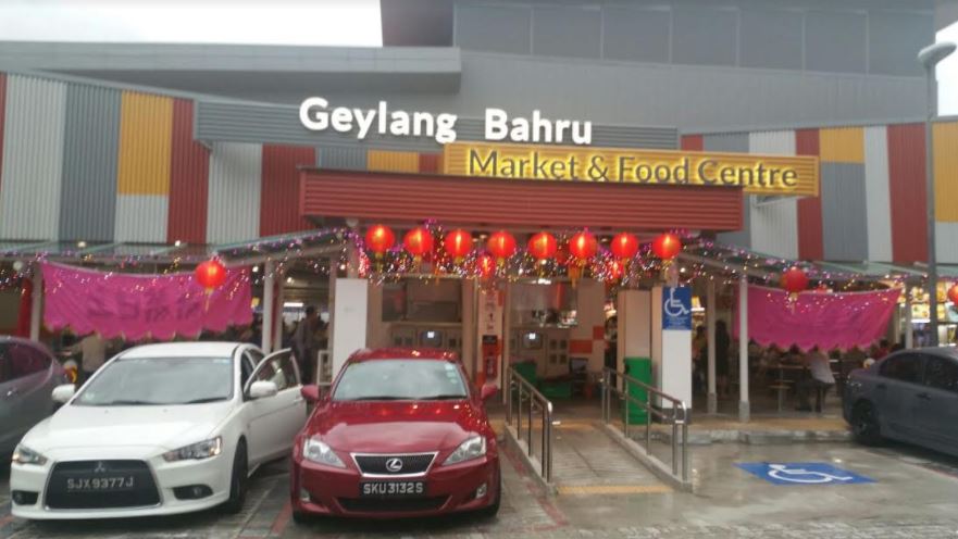 Blk 69 Geylang Bahru, Singapore