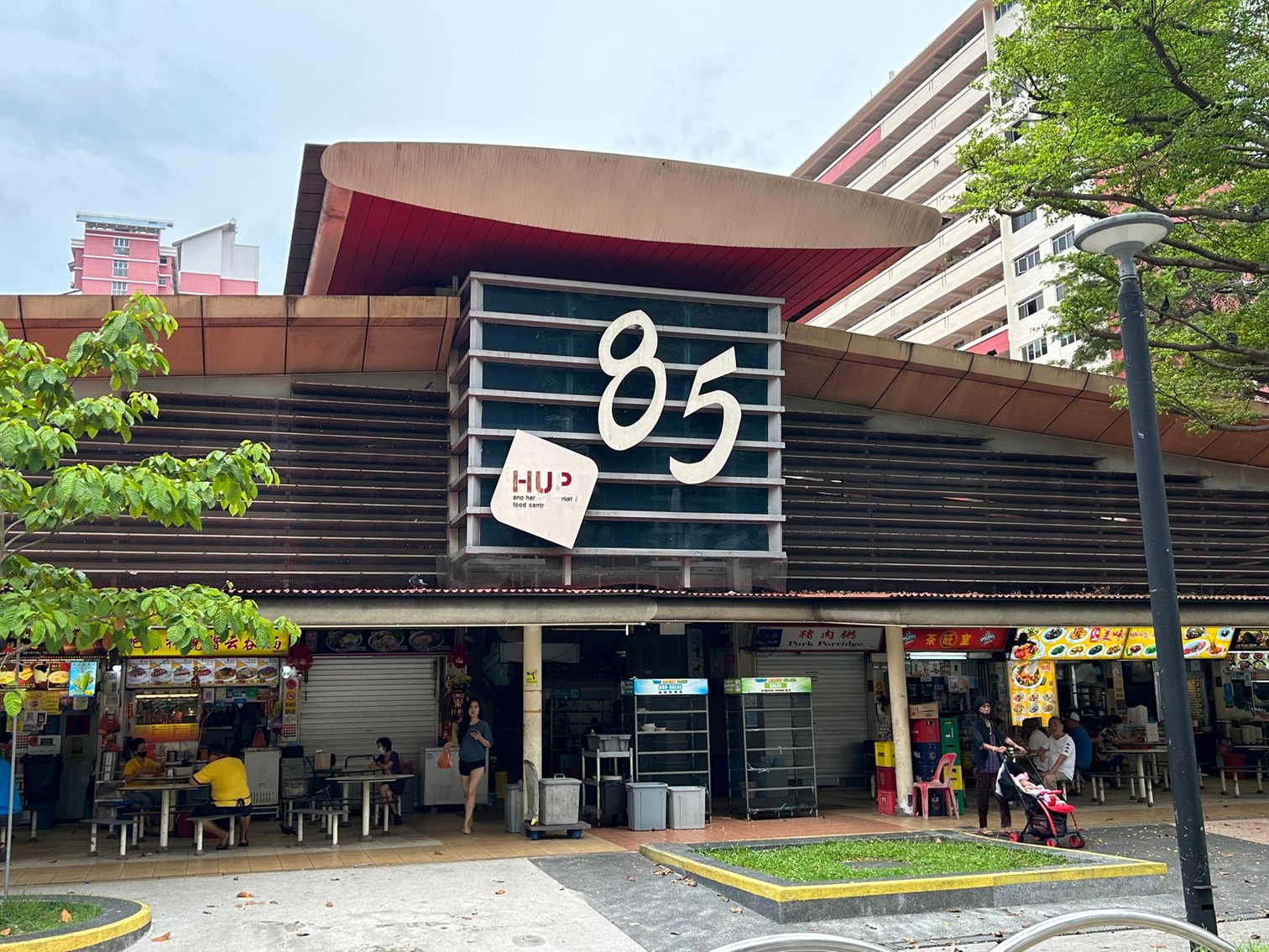 Blk 85 Redhill Lane, Singapore