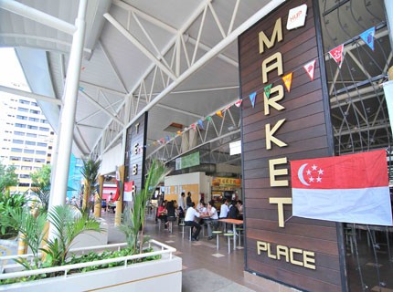 Blk 37A Teban Gardens Road, Singapore