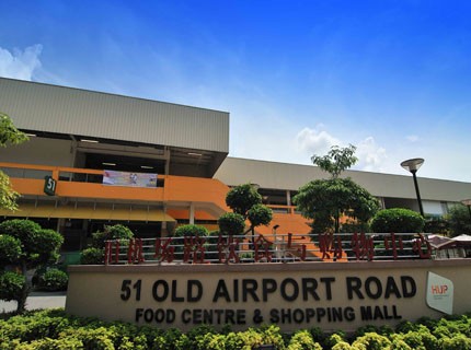 Blk 51 Old Airport Road, Singapore