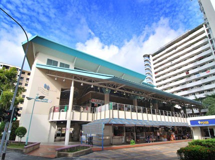 Blk 80 Circuit Road, Singapore