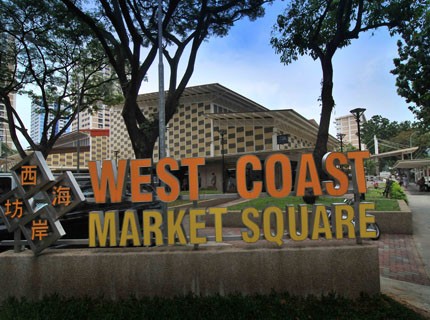 Blk 726 Clementi West Street 2, Singapore