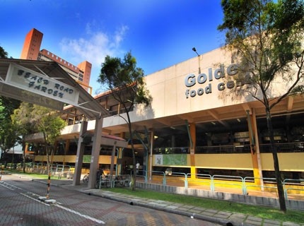 Golden Mile Food Centre, Singapore