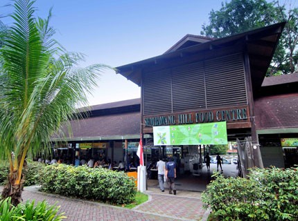Sembawang Hills Food Centre, Singapore