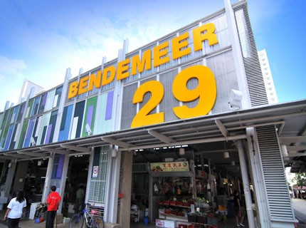 Blk 29 Bendemeer Road, Singapore