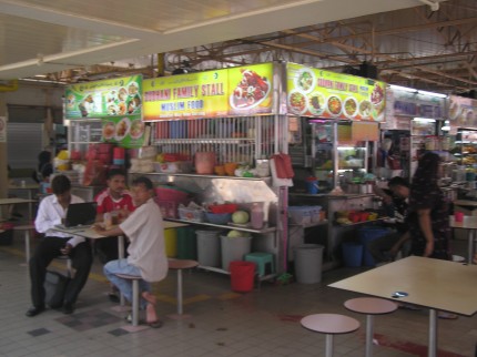 Blk 353 Clementi Ave 2, Singapore