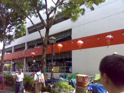 Albert Centre Market & Food Centre, Singapore