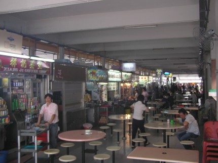 Blk 84 Marine Parade Central, Singapore
