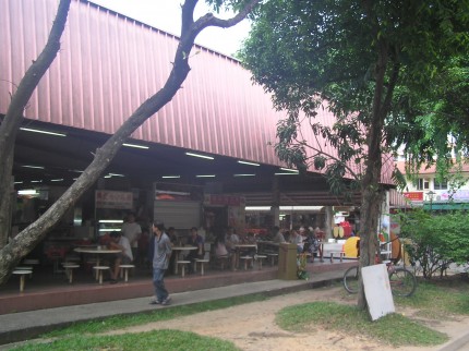 Blk 210 Toa Payoh Lorong 8, Singapore