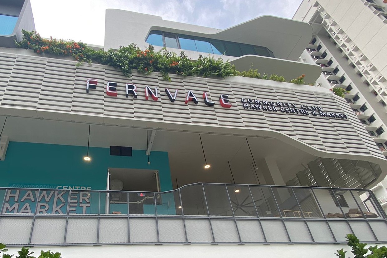Fernvale Hawker Centre and Market, Singapore