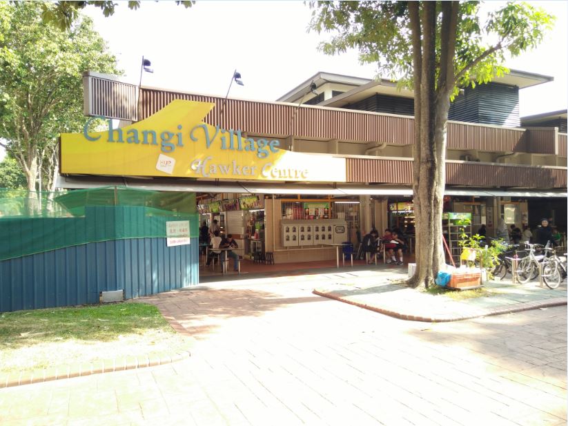 Changi Village Road