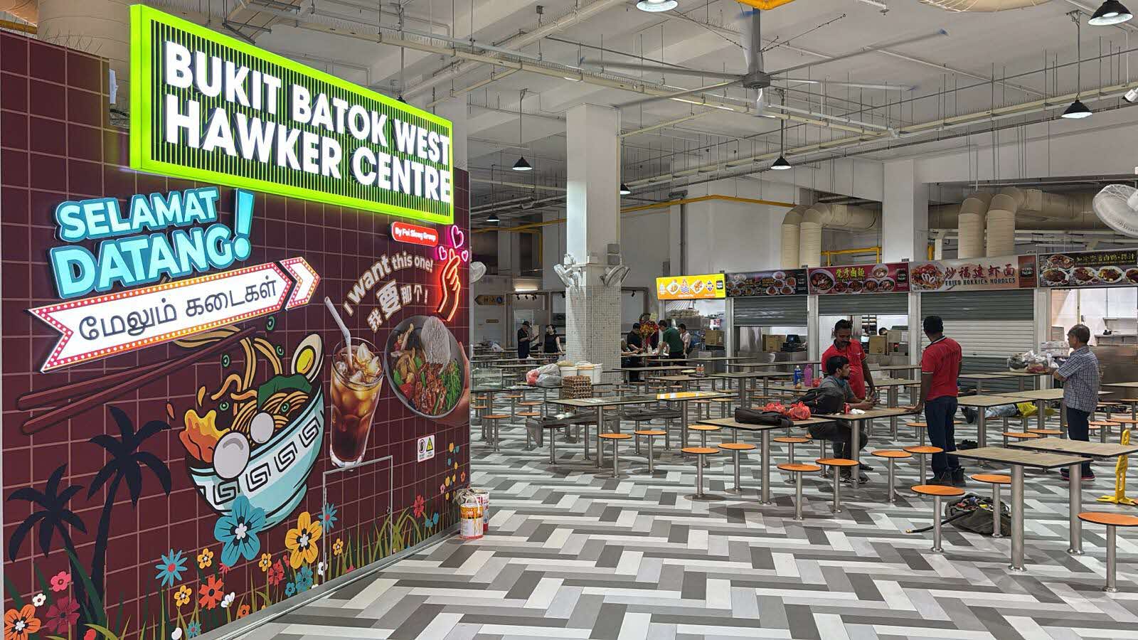 Bukit Batok West Hawker Centre, Singapore