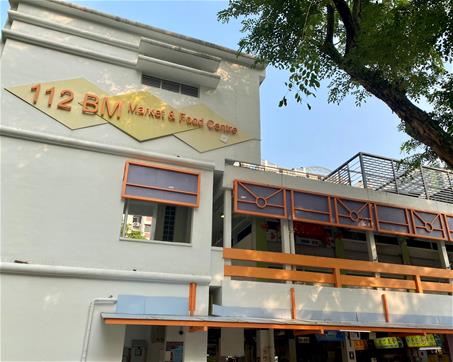 Blk 112 Jalan Bukit Merah, Singapore
