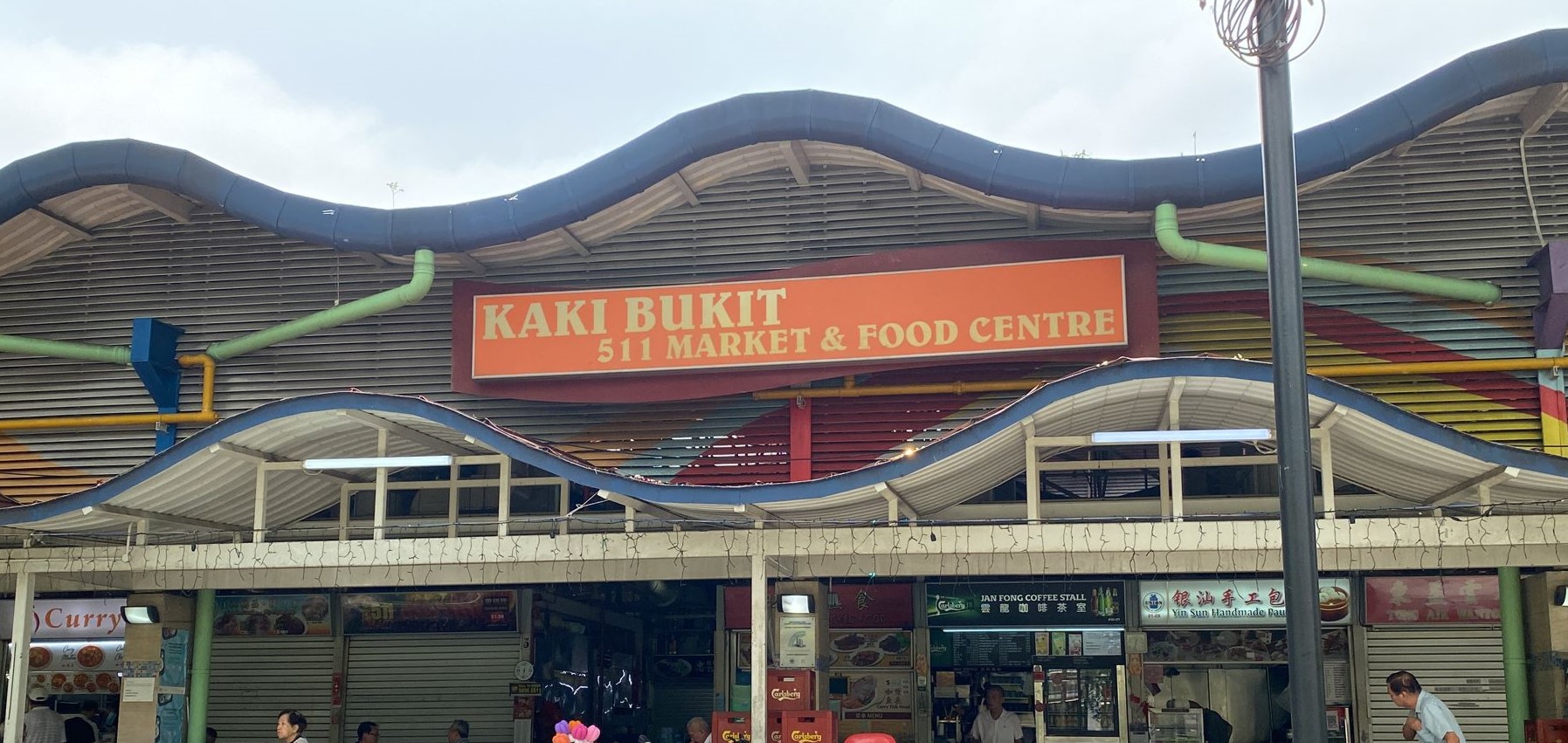 Blk 511 Bedok North Street 3, Singapore