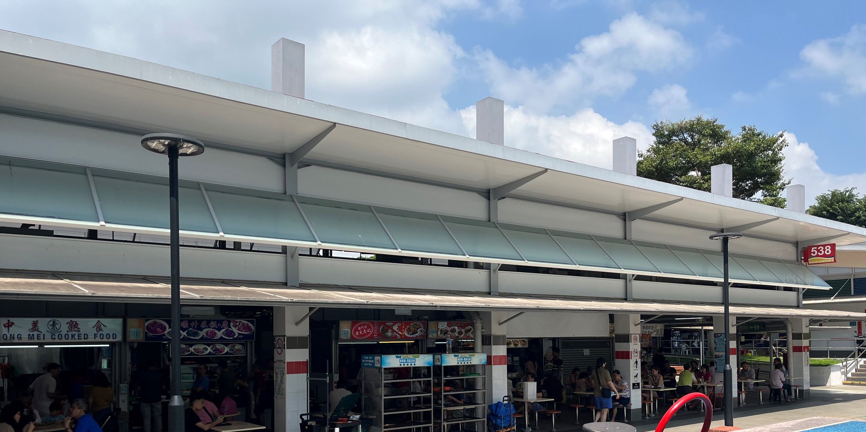 Blk 538 Bedok North Street 3, Singapore