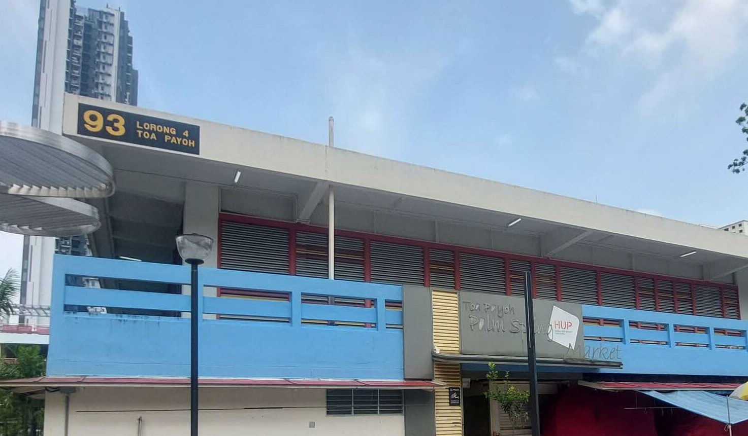 Blk 93 Toa Payoh Lorong 4, Singapore