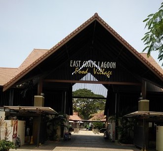 East Coast Lagoon Food Village, Singapore