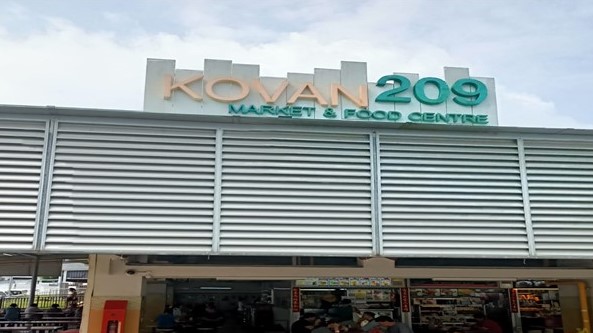 Kovan Market & Food Centre, Singapore