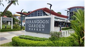 Serangoon Garden Market, Singapore