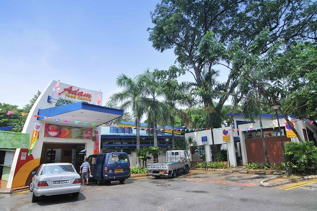 Adam Food Centre