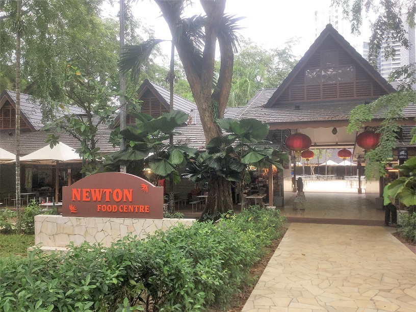 Newton Food Centre