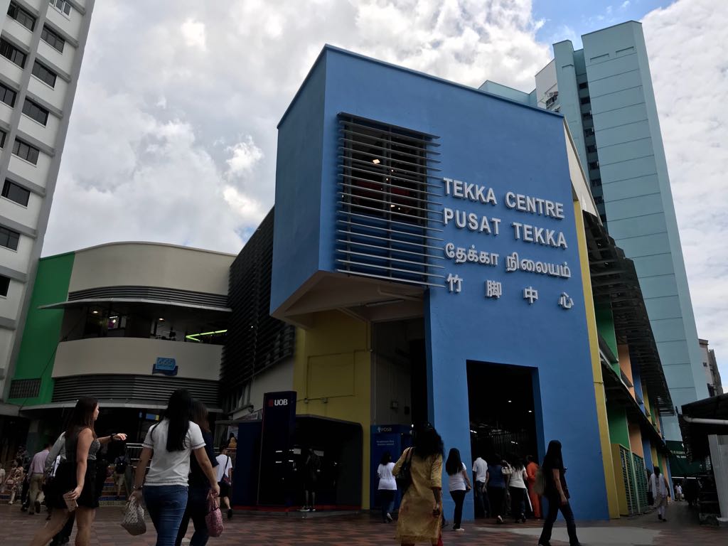Tekka Market