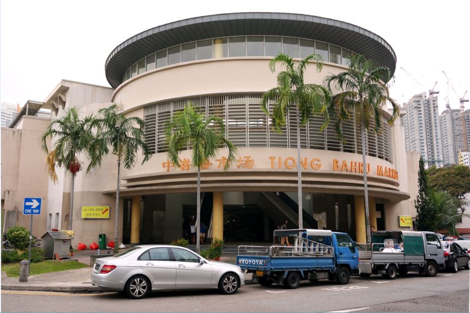 Tiong Bahru Market